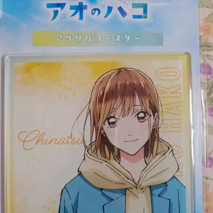 [BUNJANG] Bundle Set Chinatsu Acrylic Coaster / 일괄판매 푸른 상자 치나츠 아크릴 코스터