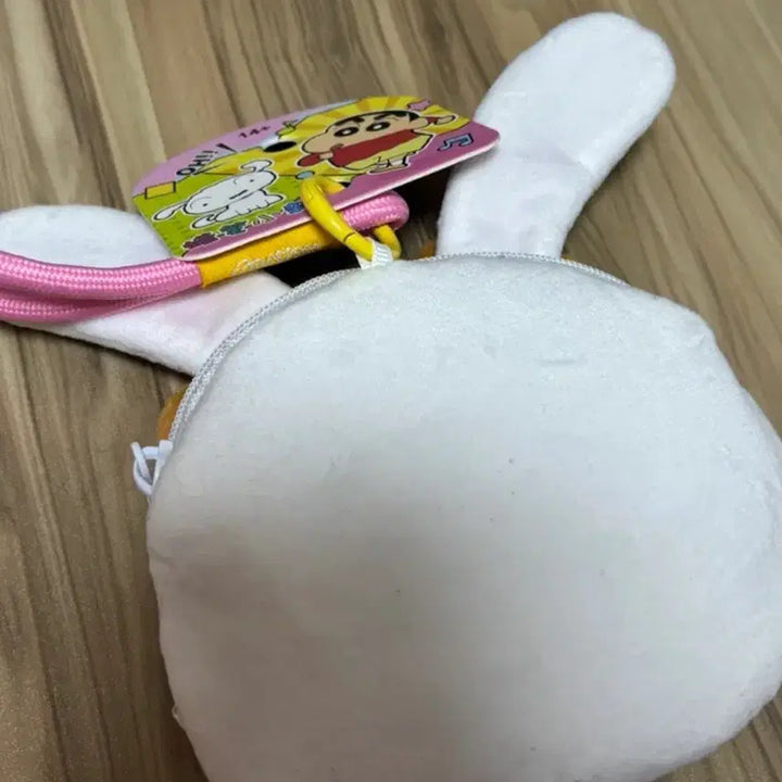 [BUNJANG] Jjang-ah Rabbit Plush Coin Pouch / 짱아 토끼인형 동전지갑