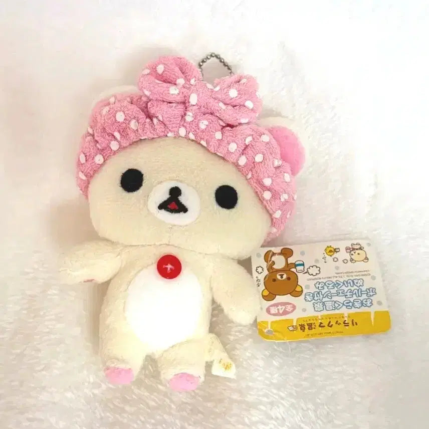 [BUNJANG] Classic Kori Rilakkuma Doll Keychain with Polka Dot Headband / 고전 코리락쿠마 인형키링 땡땡이 헤어밴드 핑크 인형