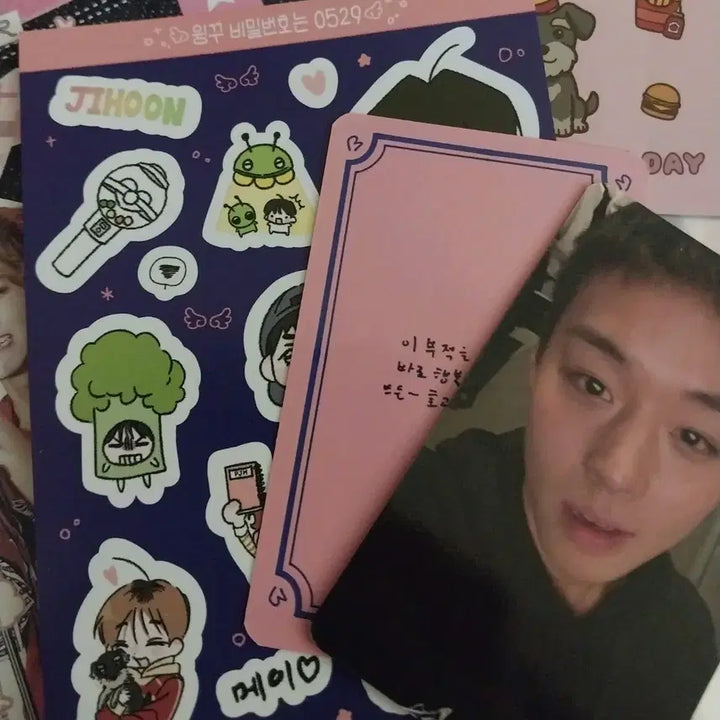 [BUNJANG] Park Jihoon Goods Set / 박지훈 굿즈 세트 판매