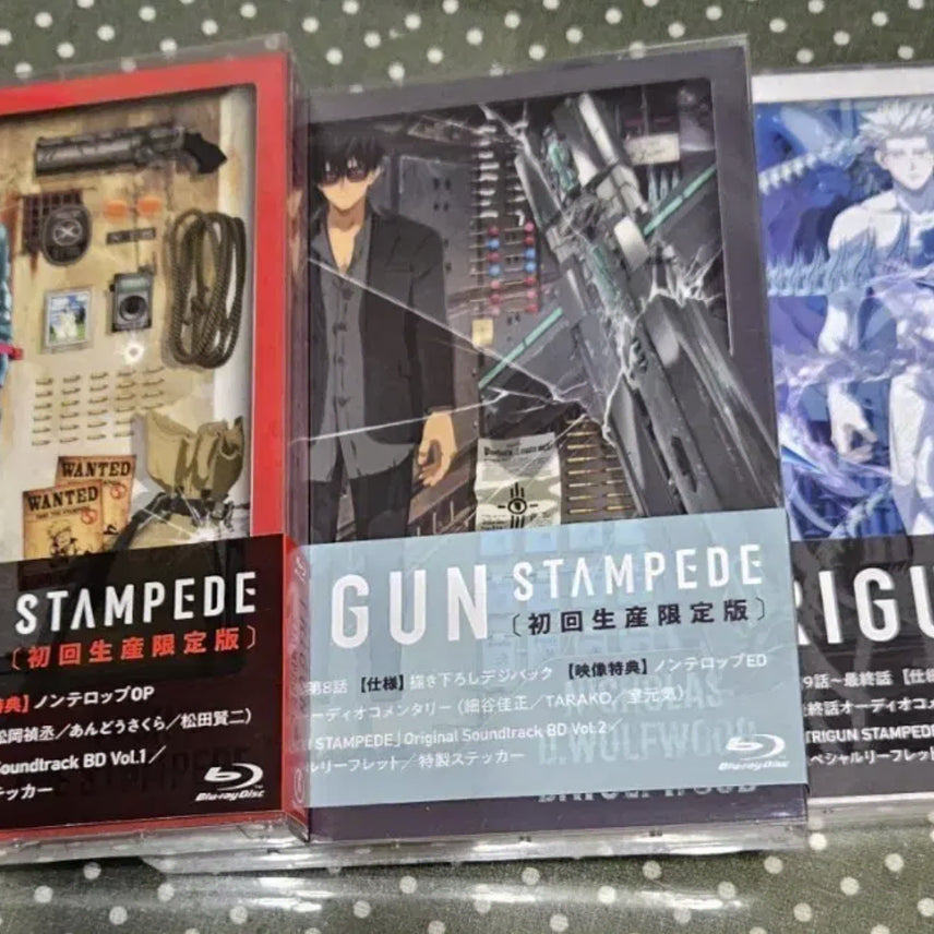 [BUNJANG] Trigun Stampede Season 1 Blu-ray Complete Set Limited Edition / 트라이건 스탬피드 1기 블루레이 1~3권 완결 초회한정판 판매