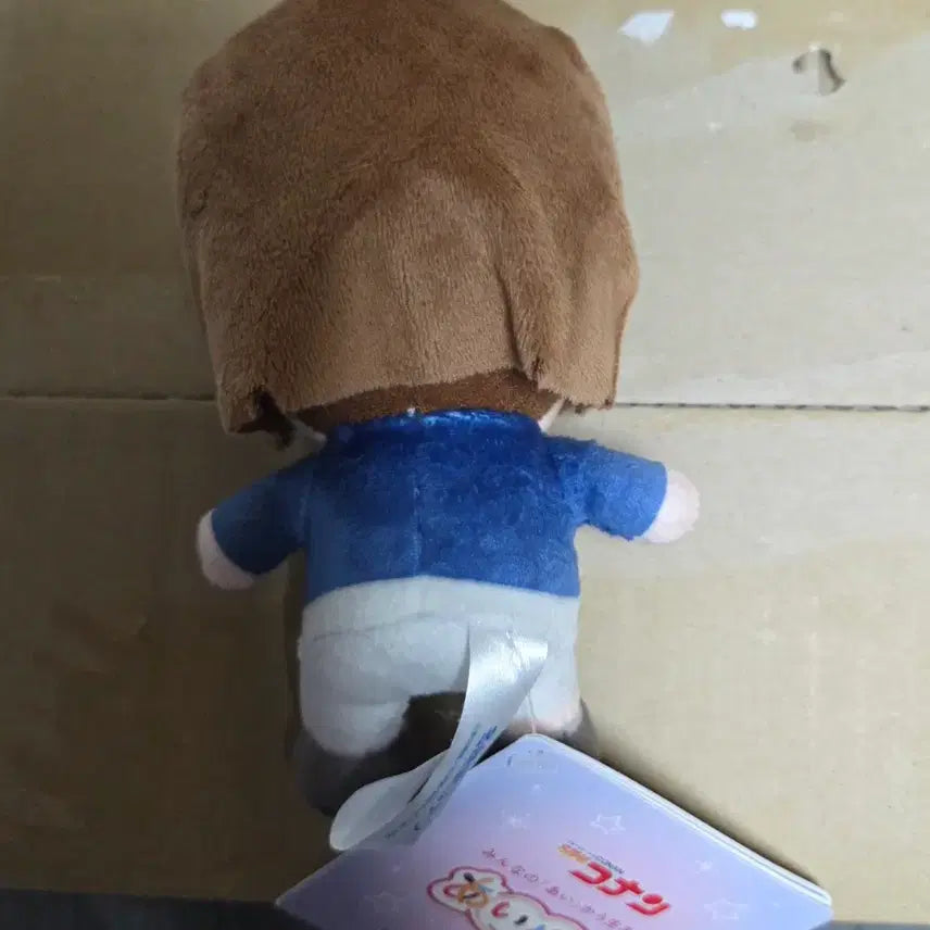 [BUNJANG] Detective Conan Ai Haibara Mini Plush / 명탐정 코난 하이바라 아이(장미) 아이누이 미니 vol.3