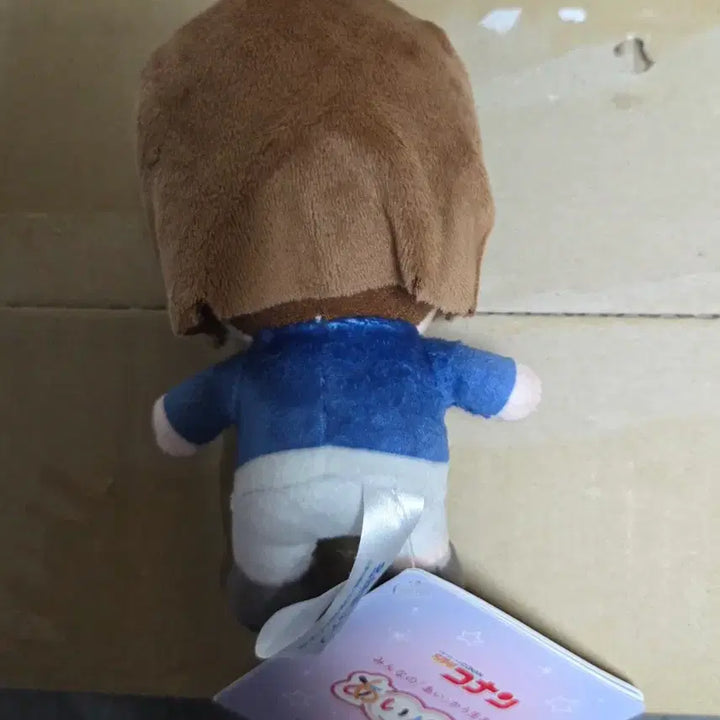 [BUNJANG] Detective Conan Ai Haibara Mini Plush / 명탐정 코난 하이바라 아이(장미) 아이누이 미니 vol.3