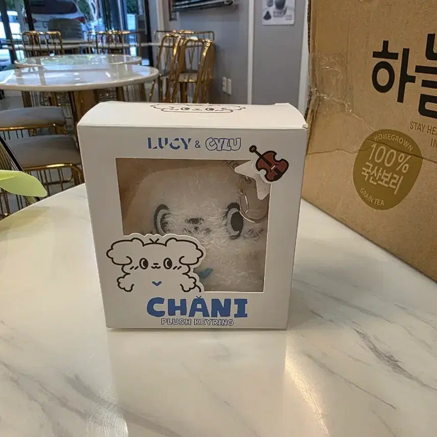 [BUNJANG] Lucy Siruchani Doll Bundle Set / 루시 시루차니인형 양도합니당