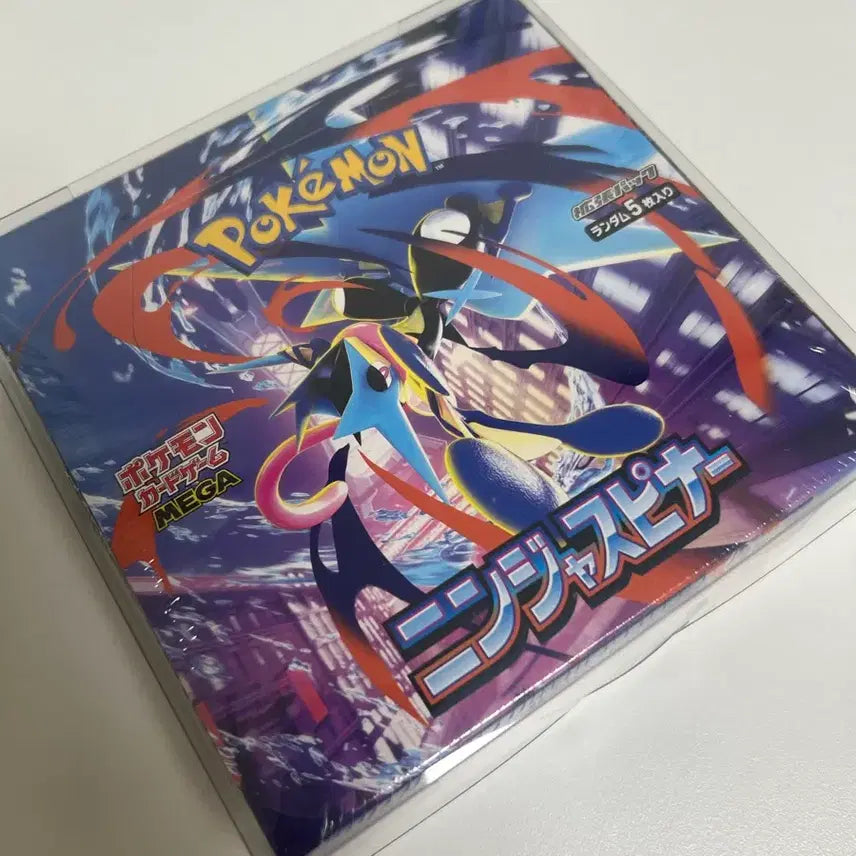 [BUNJANG] Pokemon Card Japanese Ninja Spinner / 판매) 포켓몬카드 닌자스피너 일본판 판매합니다!