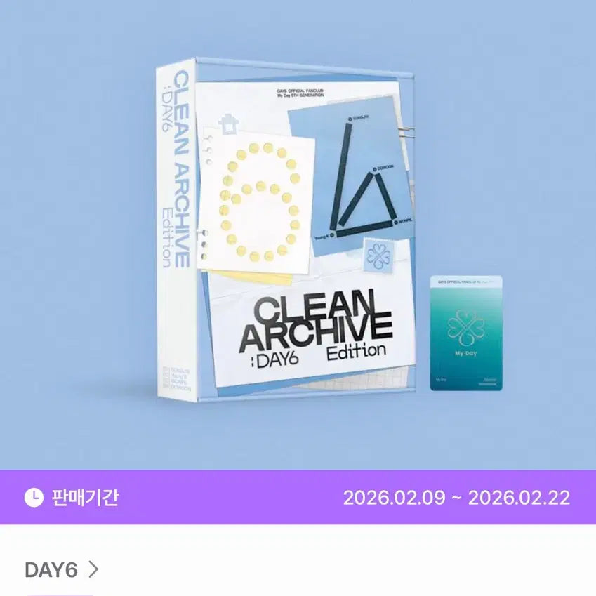 [BUNJANG] DAY6 6th Generation Fanclub Kit Sealed / 데이식스 6기키트 미개봉