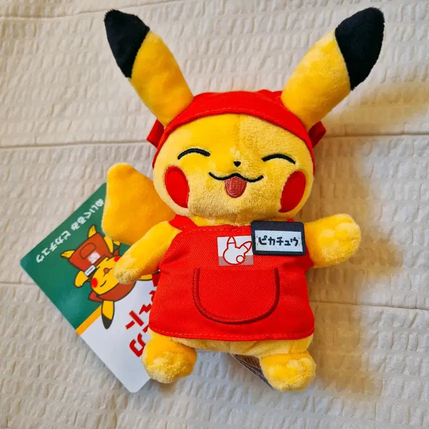 [BUNJANG] Pokemon Center Japan PikaPika Mart Staff Pikachu Plush Doll / 새상품) 일본 포케센 한정 피카피카마트 점원 피카츄 인형