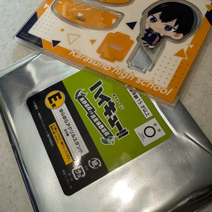 [BUNJANG] Haikyuu!! Kuji E Prize Acrylic Standee Tobio Kageyama / 하이큐 쿠지 E상 아크릴 스탠드 카게야마 토비오