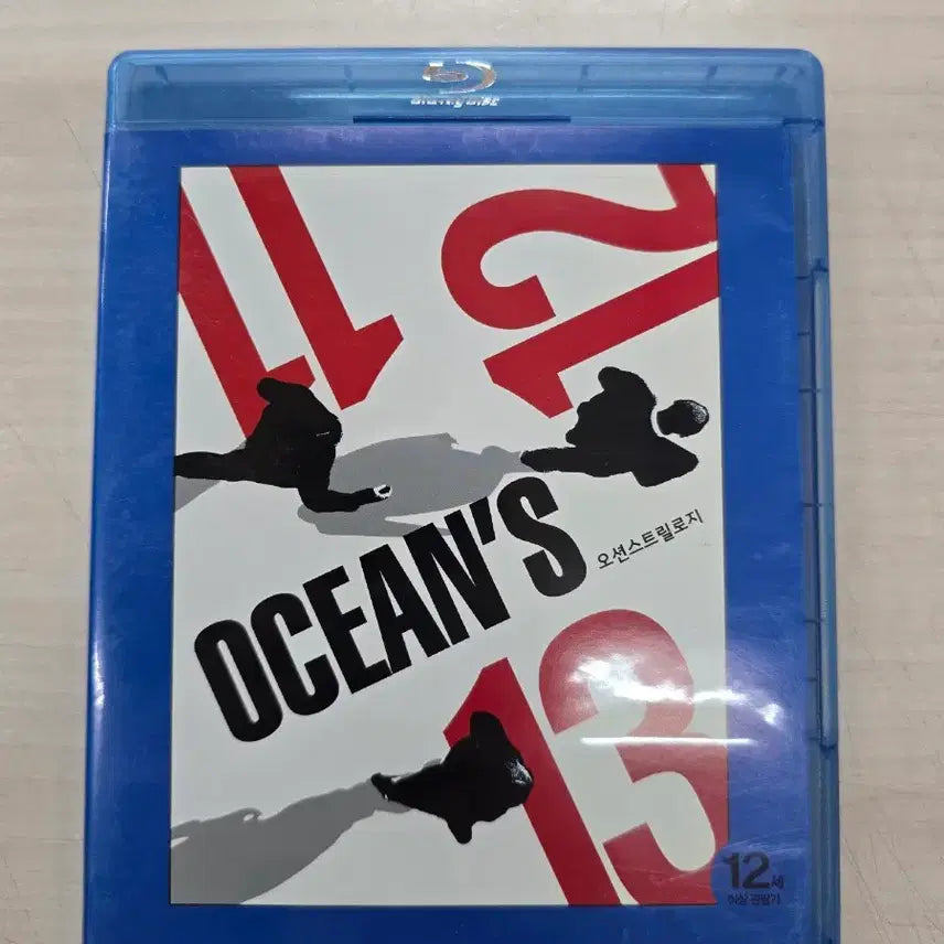 [BUNJANG] Ocean&