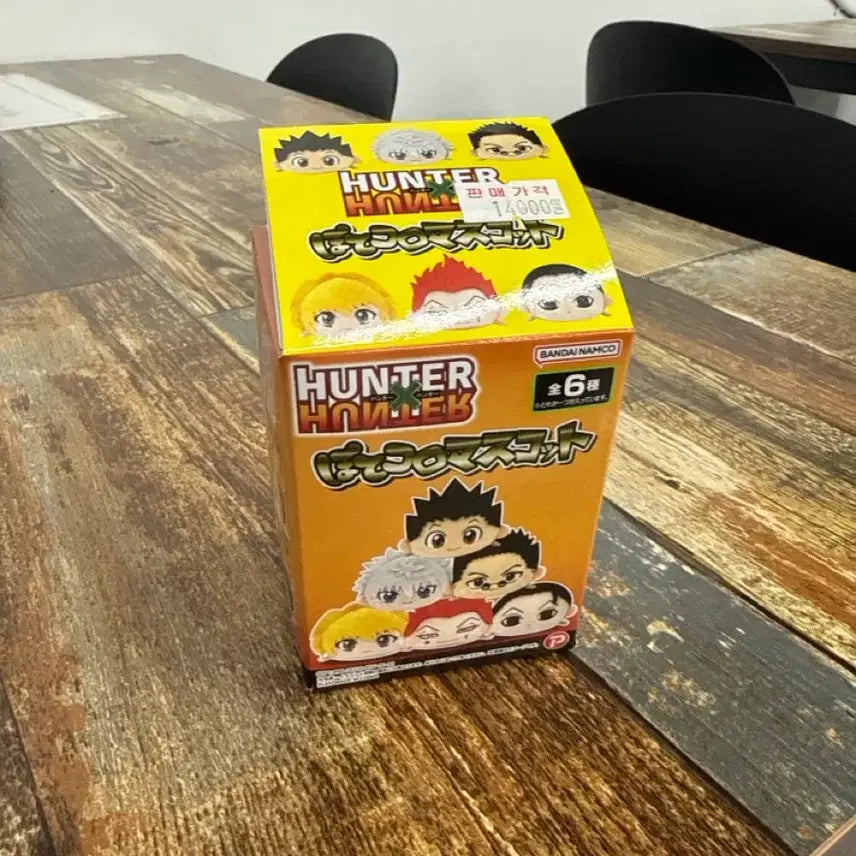 [BUNJANG] Hunter x Hunter Gon Freecss Potecoro Mascot Plush / 헌터헌터 곤 프릭스 포테코로 마스코트 누이