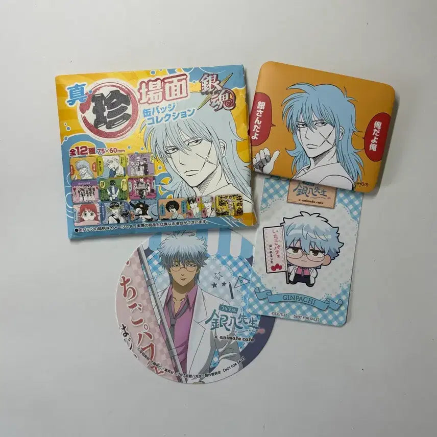 [BUNJANG] Gintoki Bundle Set Badge, Photocard, Coaster / 긴토키 굿즈 일괄 판매