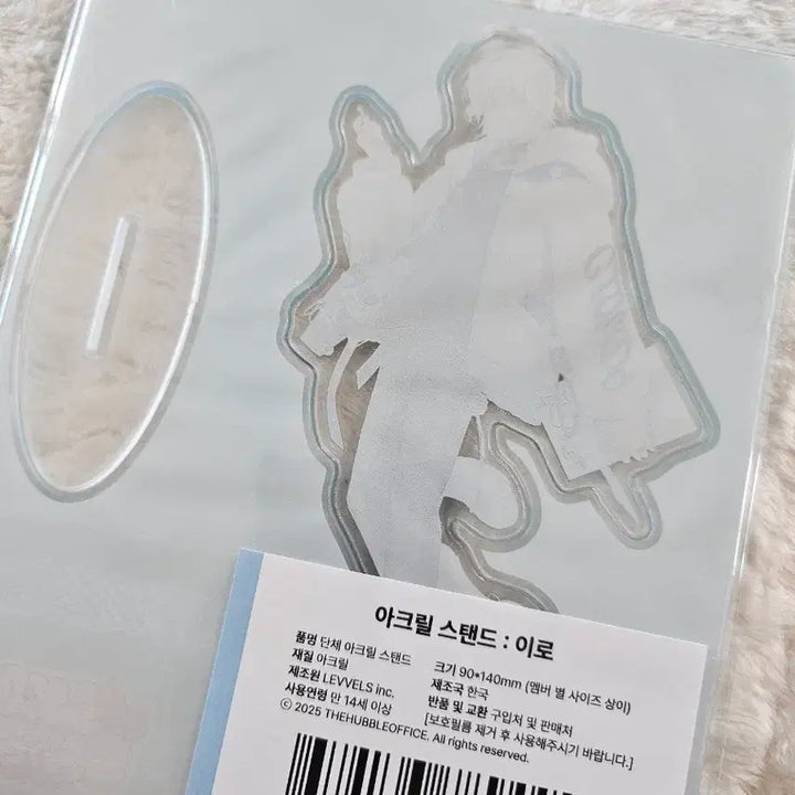[BUNJANG] Scyzism Iro Acrylic Stand / 스코시즘 이로 아크릴 스탠드