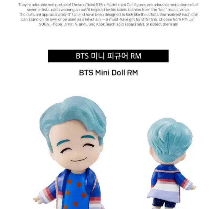 [BUNJANG] BTS Mattel Mini Figure RM / BTS 마텔 미니피규어 RM