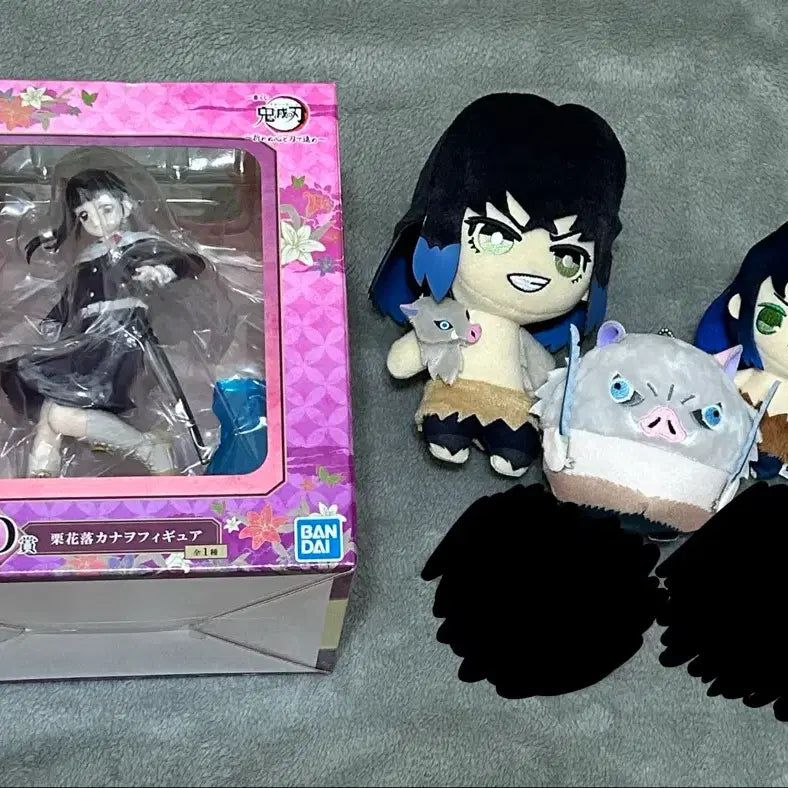 [BUNJANG] Demon Slayer Goods Bundle Set / 귀멸의 칼날 굿즈 일괄