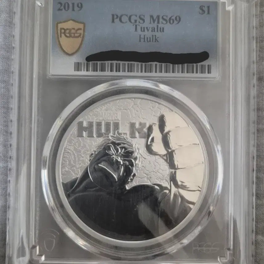 [BUNJANG] Tuvalu Hulk 1 oz Silver Coin / PCGS69 투발루 헐크 1온스