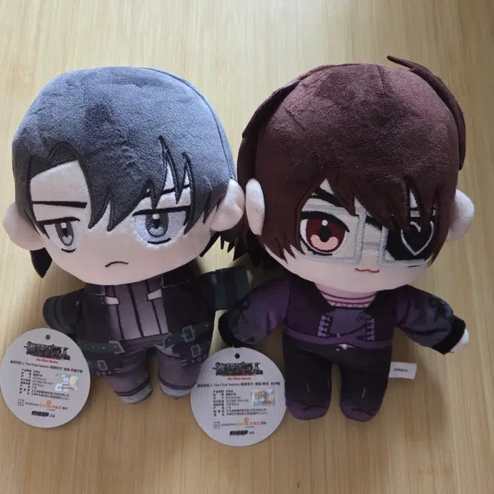 [BUNJANG] Attack on Titan Levi, Hange Plush Bundle Set / 진격의거인 리바이 한지 누이 일괄