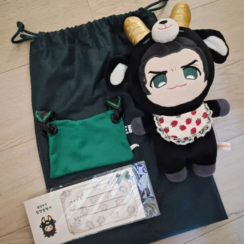 [BUNJANG] Marvel Loki Plush Bundle Set with Cape and Adoption Certificate / 마블 뿔양로키 + 망토 + 입양 증서 일괄
