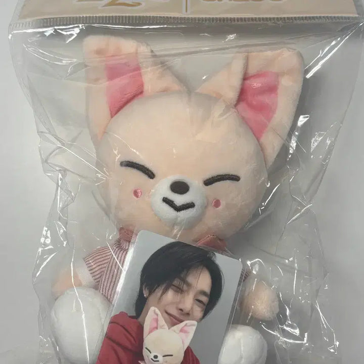 [BUNJANG] Stray Kids SKZOO FoxNy Plush Shoulder Bag / 스트레이키즈 스키주 폭시니 숄더 플러시