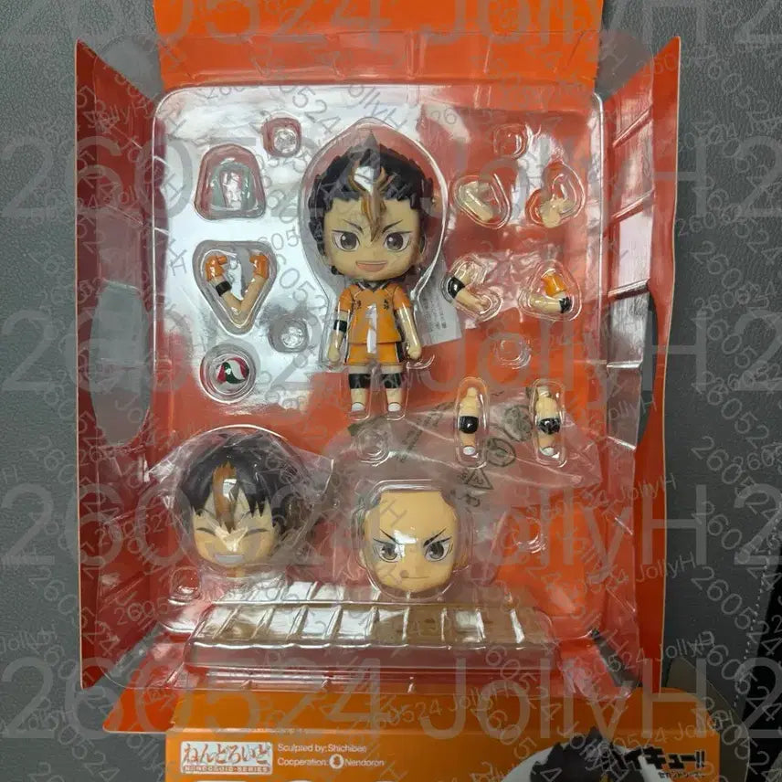 [BUNJANG] Haikyuu!! Nendoroid Yu Nishinoya 
