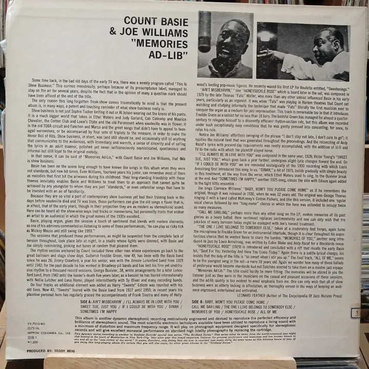 [BUNJANG] Joe Williams &amp; Count Basie Jazz LP / 소장가치 재즈 조 윌리엄스 카운트 베이시 LP 할인
