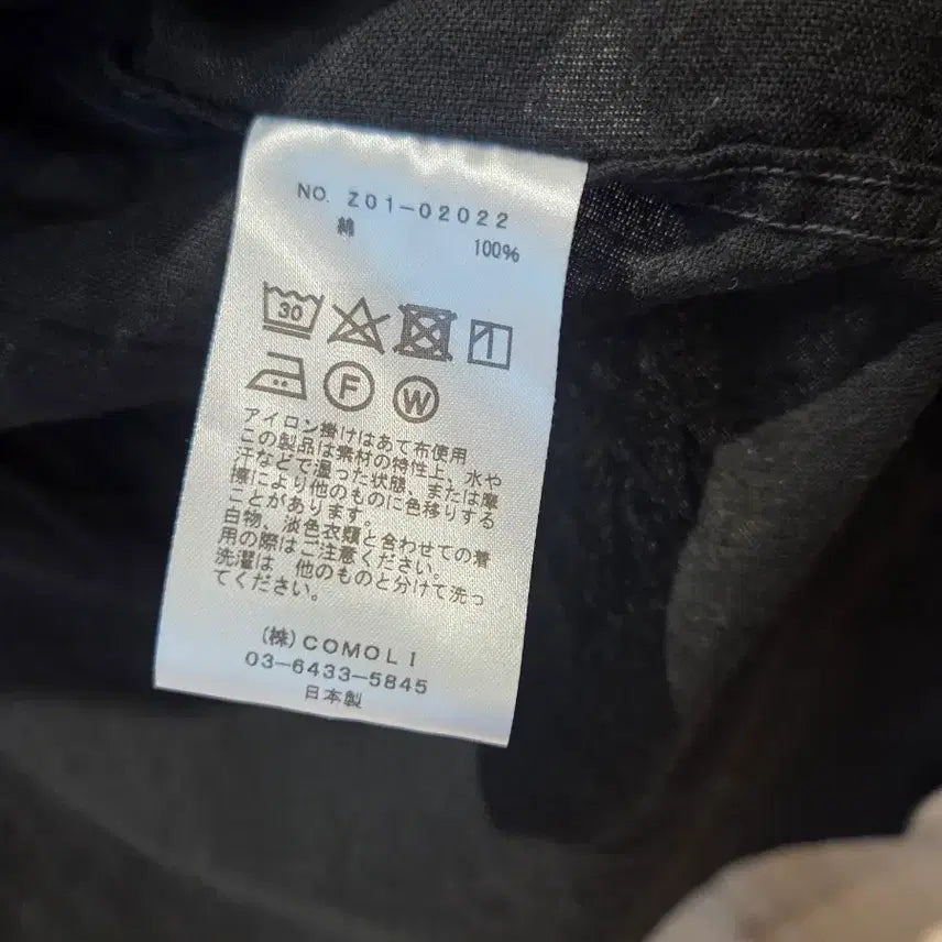 [BUNJANG] Comoli 24SS Oxford Shirt Black / [3]24SS 코모리 옥스 셔츠 블랙