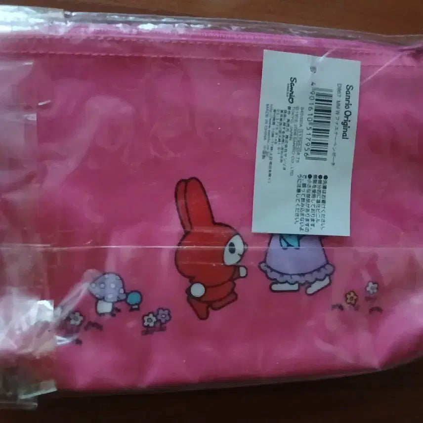 [BUNJANG] Sanrio My Melody Classic Retro Pouch Pencil Case (Sealed) / 산리오 고전 레트로 빨간 마이멜로디 파우치 필통 정품 완전 미개봉 새상품