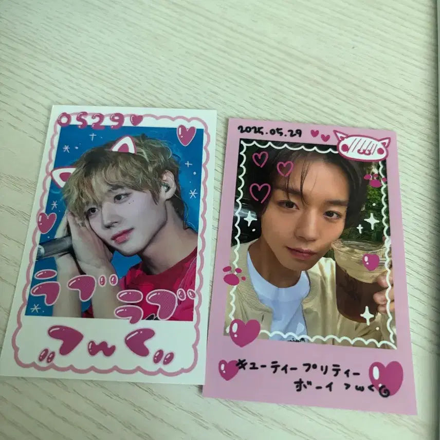 [BUNJANG] Park Jihoon Cafe Pudding Cafe Photocard Bundle Set / 박지훈 생카 푸딩가게 포토카드 일괄