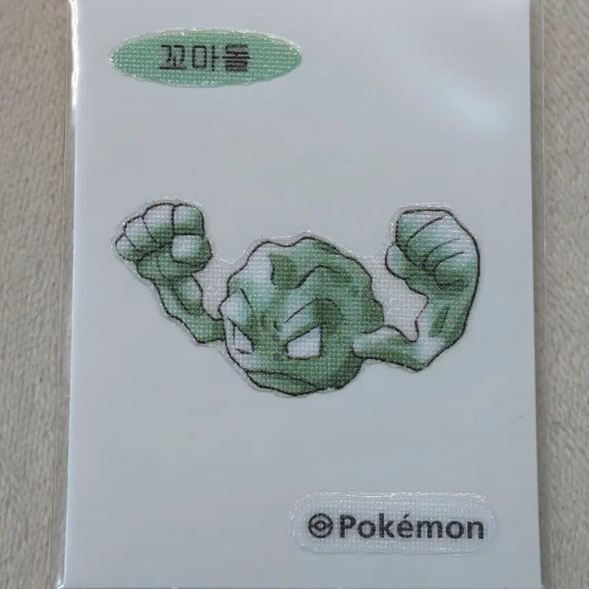[BUNJANG] Pokemon Mini Figure Collection (30th Anniversary Original Artwork) / 074 꼬마돌 30주년 오리지널 아트웍 포켓몬 띠부띠부씰