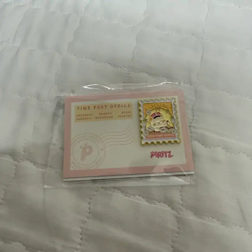 [BUNJANG] INFINITE Sung-gyu Piritts Badge / 인피니트 성규 피릿츠 뱃지