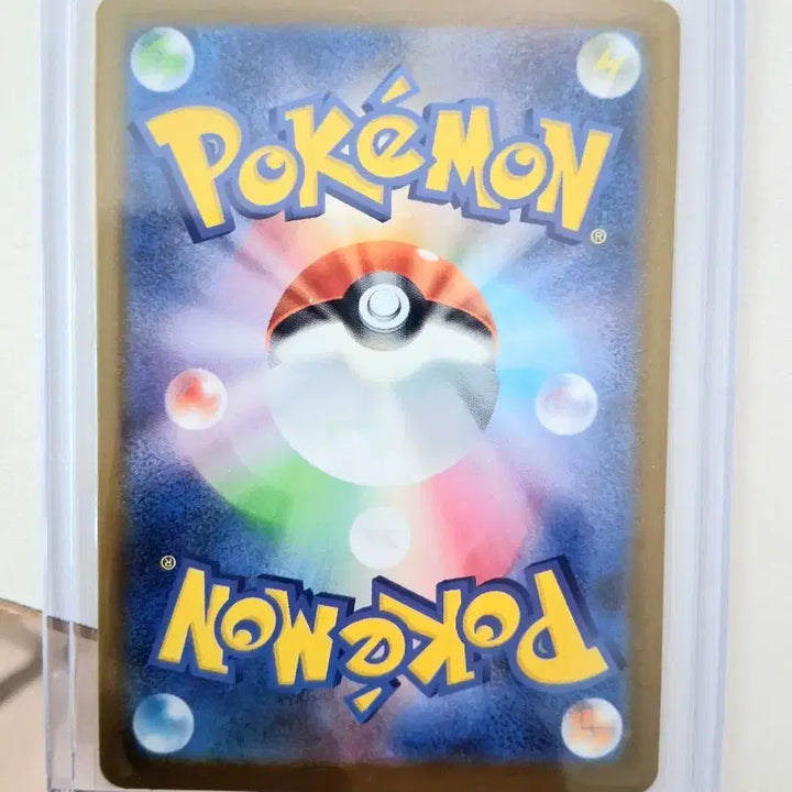 [BUNJANG] Pokemon Card SAR &amp; MA / 포켓몬카드 SAR &amp; MA