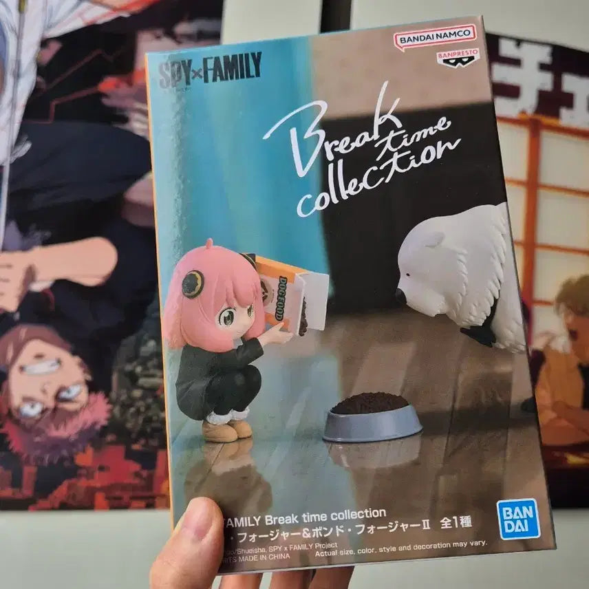 [BUNJANG] Spy x Family Anya &amp; Bond Break Time Figure / [스파이패밀리] 브레이크타임 피규어 아냐 본드