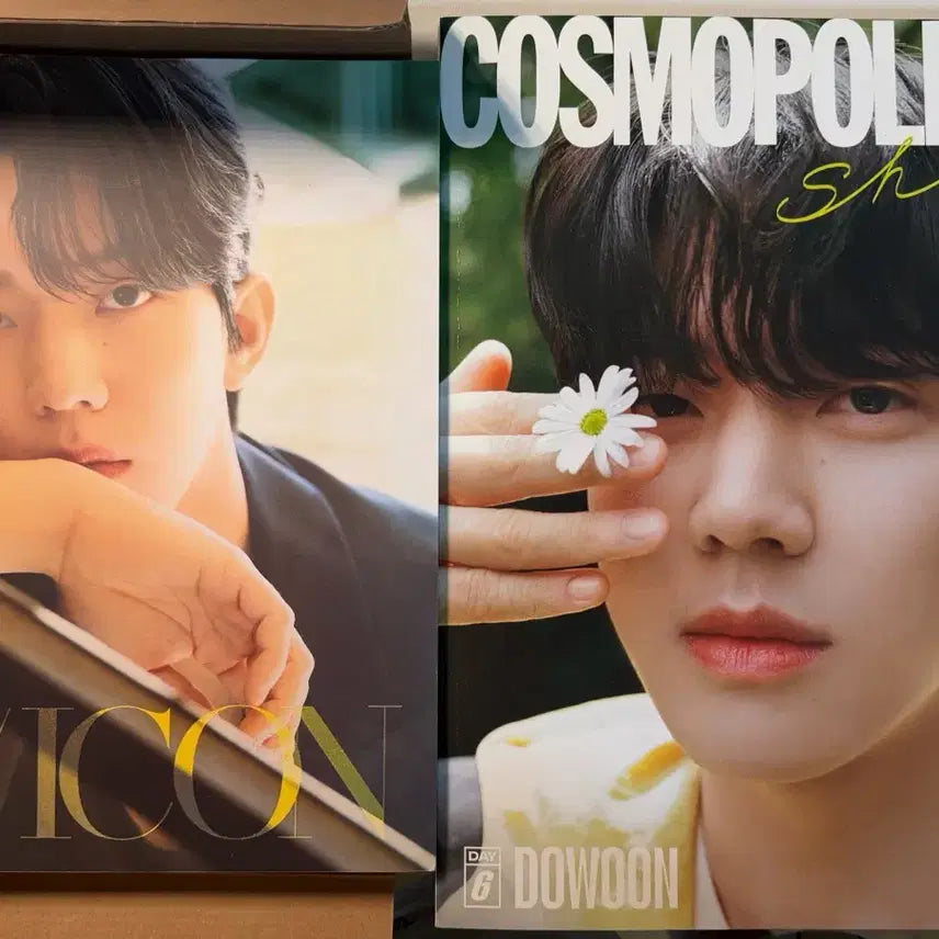 [BUNJANG] Day6 DICON Vol. 11 B Version Magazine Bundle Set / (일괄) 데이식스 디아이콘 B버전 / 코스모폴리탄 도운