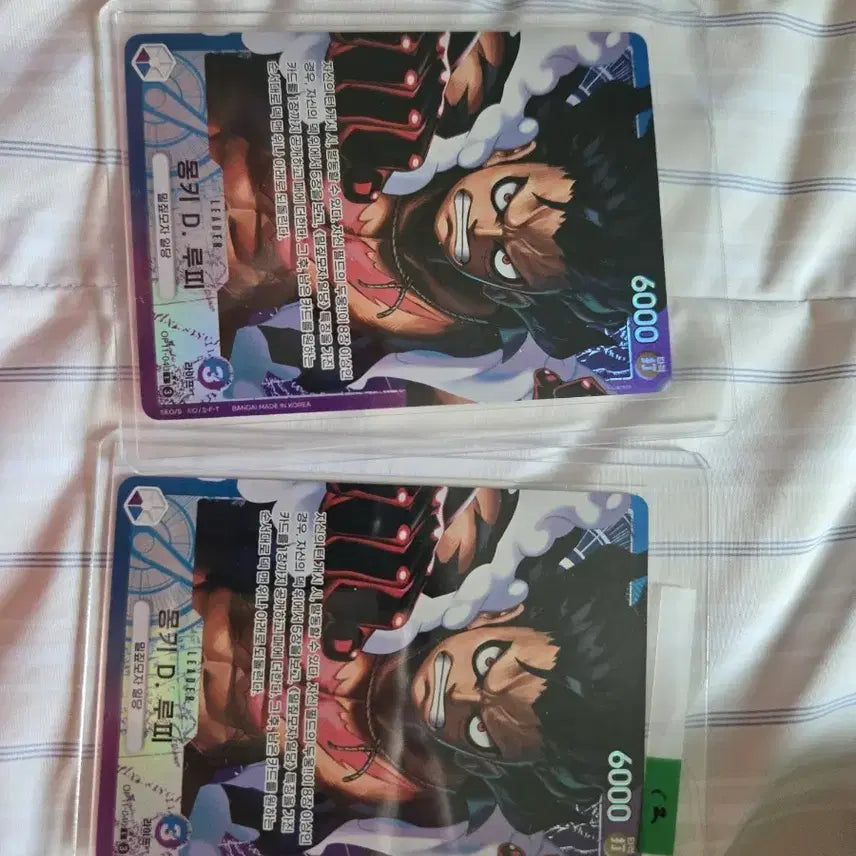 [BUNJANG] One Piece Monkey D. Luffy Card / 원피스 몽키 D 루피 카드