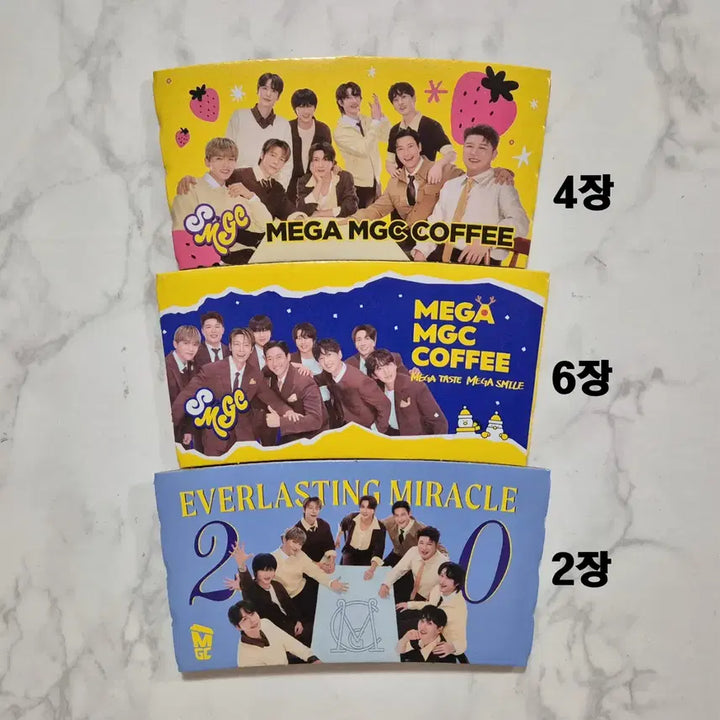 [BUNJANG] Super Junior Mega Coffee Cup Holder Bundle Set / 메가커피 슈퍼주니어 컵홀더 12장 일괄
