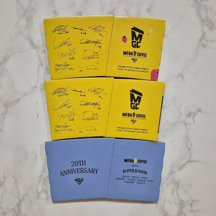 [BUNJANG] Super Junior Mega Coffee Cup Holder Bundle Set / 메가커피 슈퍼주니어 컵홀더 12장 일괄