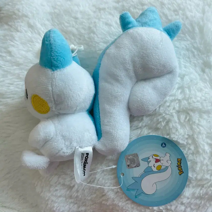 [BUNJANG] Pachirisu 13cm Bag Charm Keychain / 파치리스 13cm 가방걸이 키링
