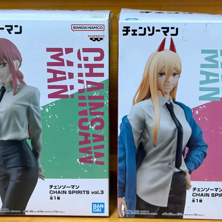 [BUNJANG] Chainsaw Man Makima &amp; Power Banpresto Figures Bundle Set / 체인소맨 마키마&amp;파워 반프레스토 피규어 일괄판매