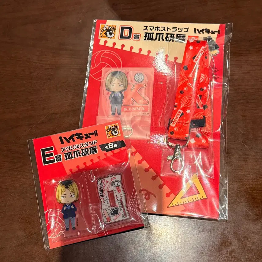 [BUNJANG] Haikyuu!! Kenma Kozume Acrylic Stand &amp; Strap Set / 하이큐 굿스마일 쿠지 코즈메 켄마 아크릴 스탠드 + 스트랩