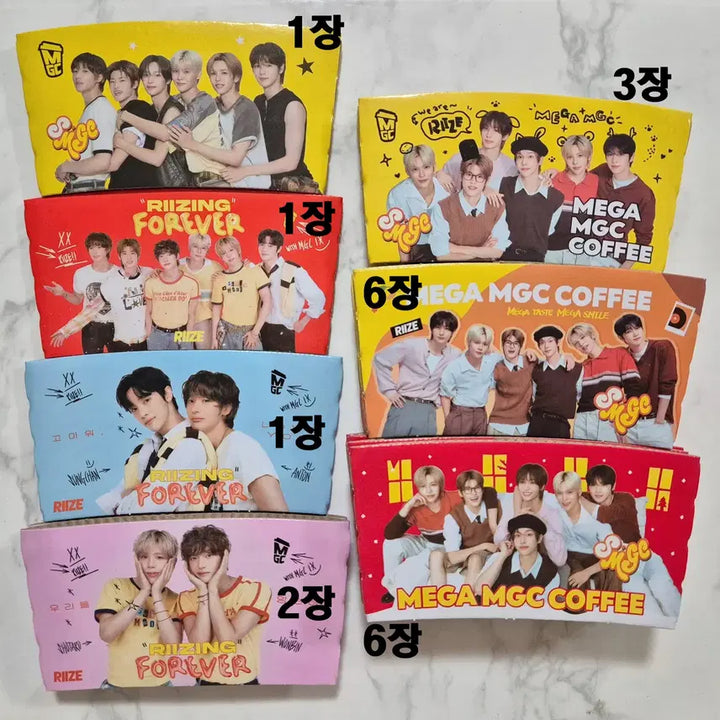 [BUNJANG] RIIZE Mega Coffee Cup Holder Bundle Set / 메가커피 라이즈 컵홀더 20장 일괄