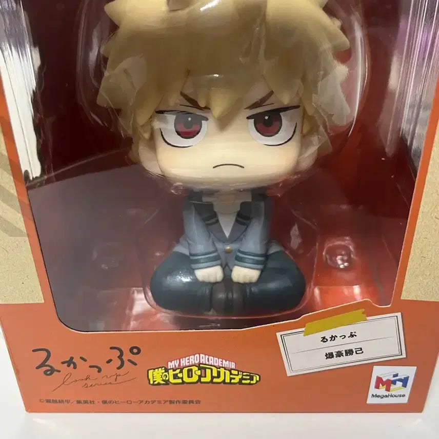 [BUNJANG] My Hero Academia Katsuki Bakugo Look Up Figure / 나의 히어로 아카데미아 바쿠고 룩업