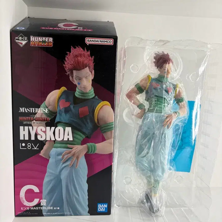 [BUNJANG] Hunter x Hunter Hisoka Ichiban Kuji Prize C Figure (Opened) / 헌터헌터 히소카 제일복권 C상 피규어 개봉
