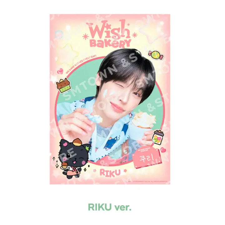 [BUNJANG] NCT WISH Riku Bakery MD Poster (Sealed) / (미개봉)엔시티위시 리쿠 베이커리 엠디 포스터