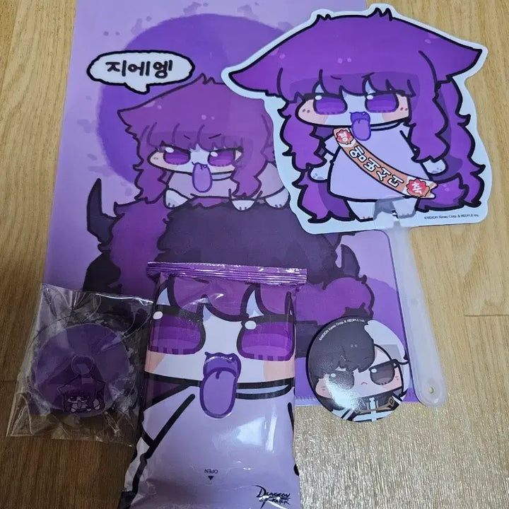 [BUNJANG] Dungeon &amp; Fighter Jieang Goods Smart Tok, Fan, File, Can Badge Set / 던전앤파이터 지에엥 굿즈