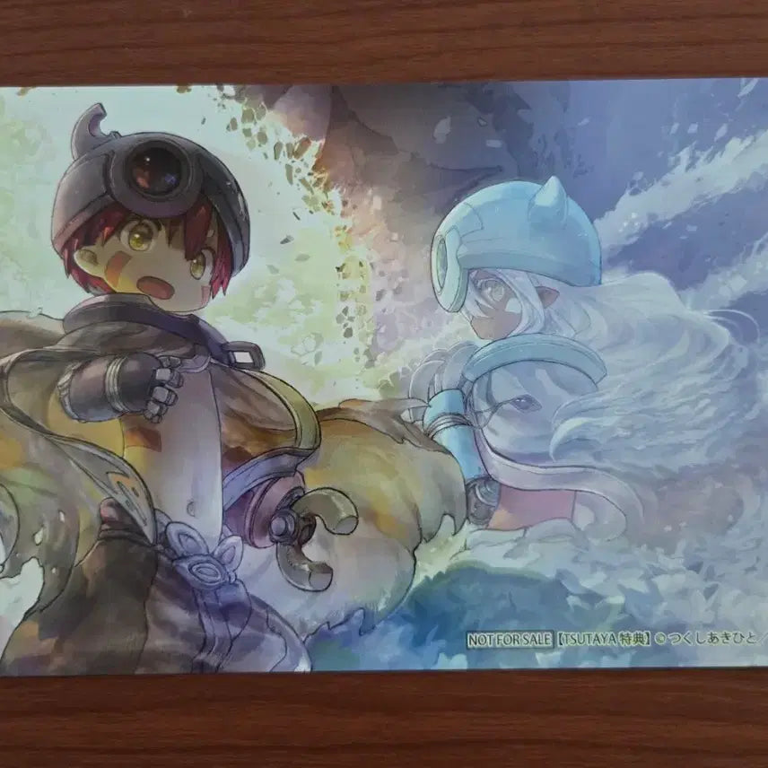 [BUNJANG] Made in Abyss Paper Goods Bundle Set / 메이드인어비스 지류굿즈 4종 일괄