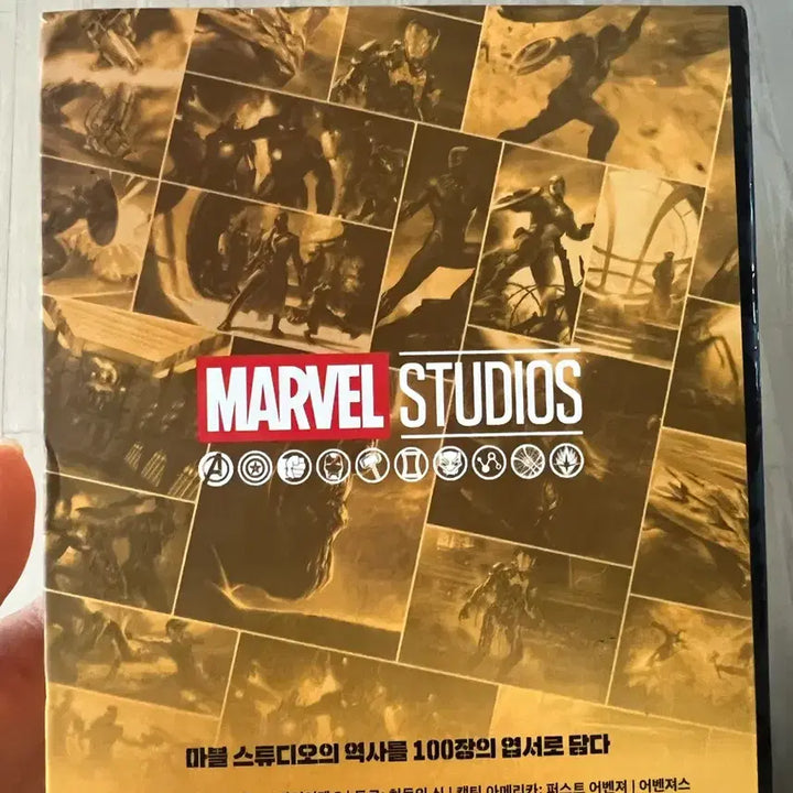 [BUNJANG] Marvel Studios Avengers 100 Postcard Set / 마블 스튜디오 어벤져스 엽서 100장 세트