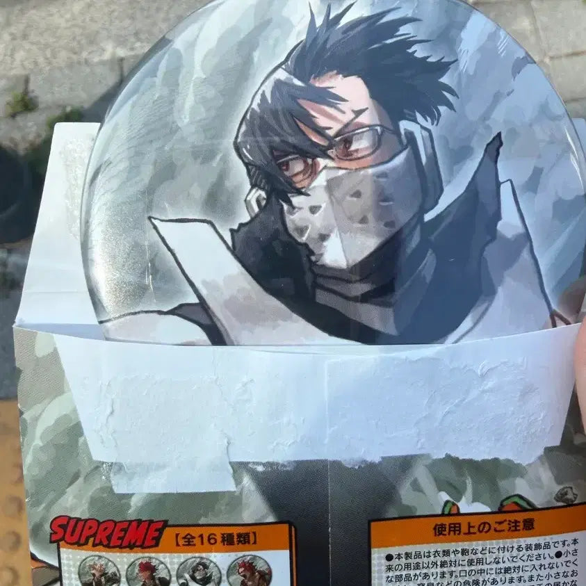 [BUNJANG] My Hero Academia Exhibition Iida Tenya Original Art Badge / 히로아카 원화전 이이다 뱃지