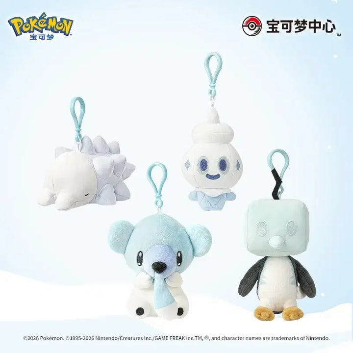 [BUNJANG] Pokemon Center Vanillite Kogo-mi Nuni-mugi Bing-cubo Mascot Plush Keychain / 포켓몬스터 포켓몬센터 바닐프티 코고미 누니머기 빙큐보 마스코트 인형 키링