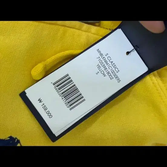 [BUNJANG] Polo Ralph Lauren Yellow Zip-Up Hoodie / 폴로 랄프로렌 옐로우 후드집업