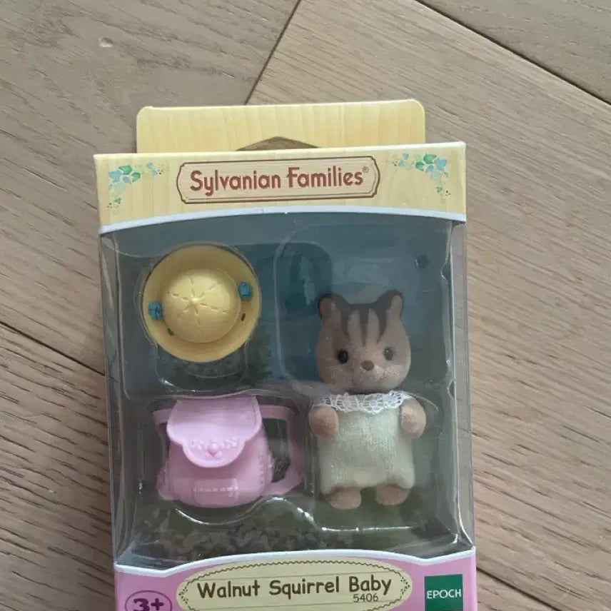 [BUNJANG] Sylvanian Families Walnut Squirrel Baby Toy / 실바니안패밀리 호두다람쥐 아기