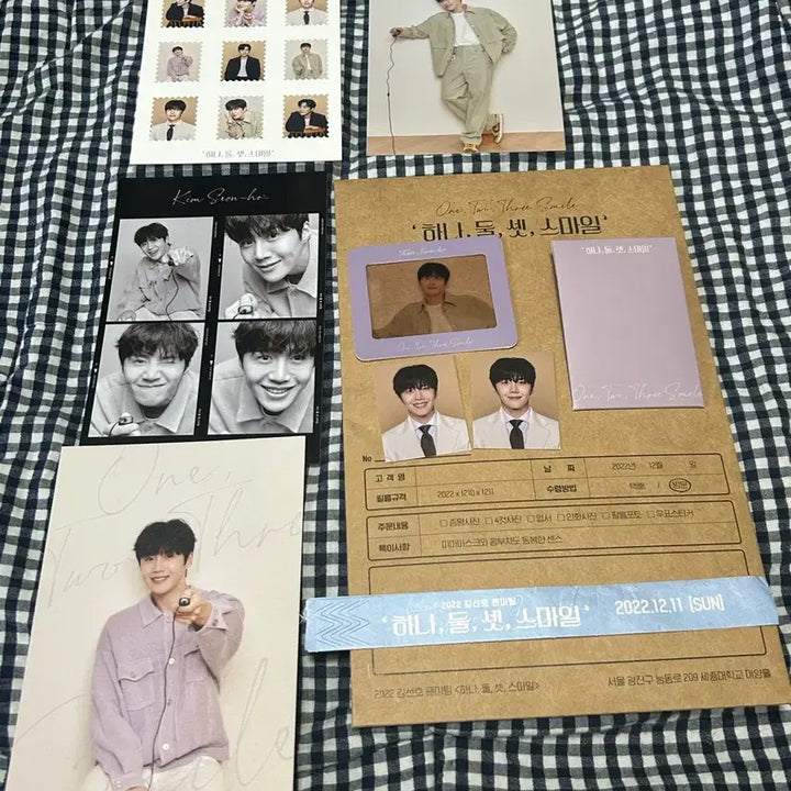[BUNJANG] Kim Seon Ho Fan Meeting Merchandise / 김선호 팬미팅 굿즈 판매합니다.